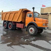 بغداد • موديل ٧٩ • محدثة ٨١