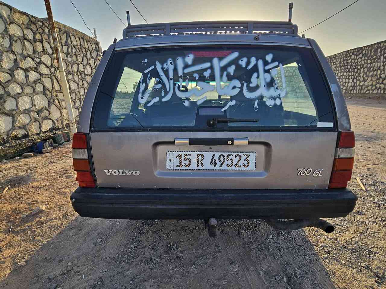 فالفو 740GL
للأستفسار على الرقم 
***********
