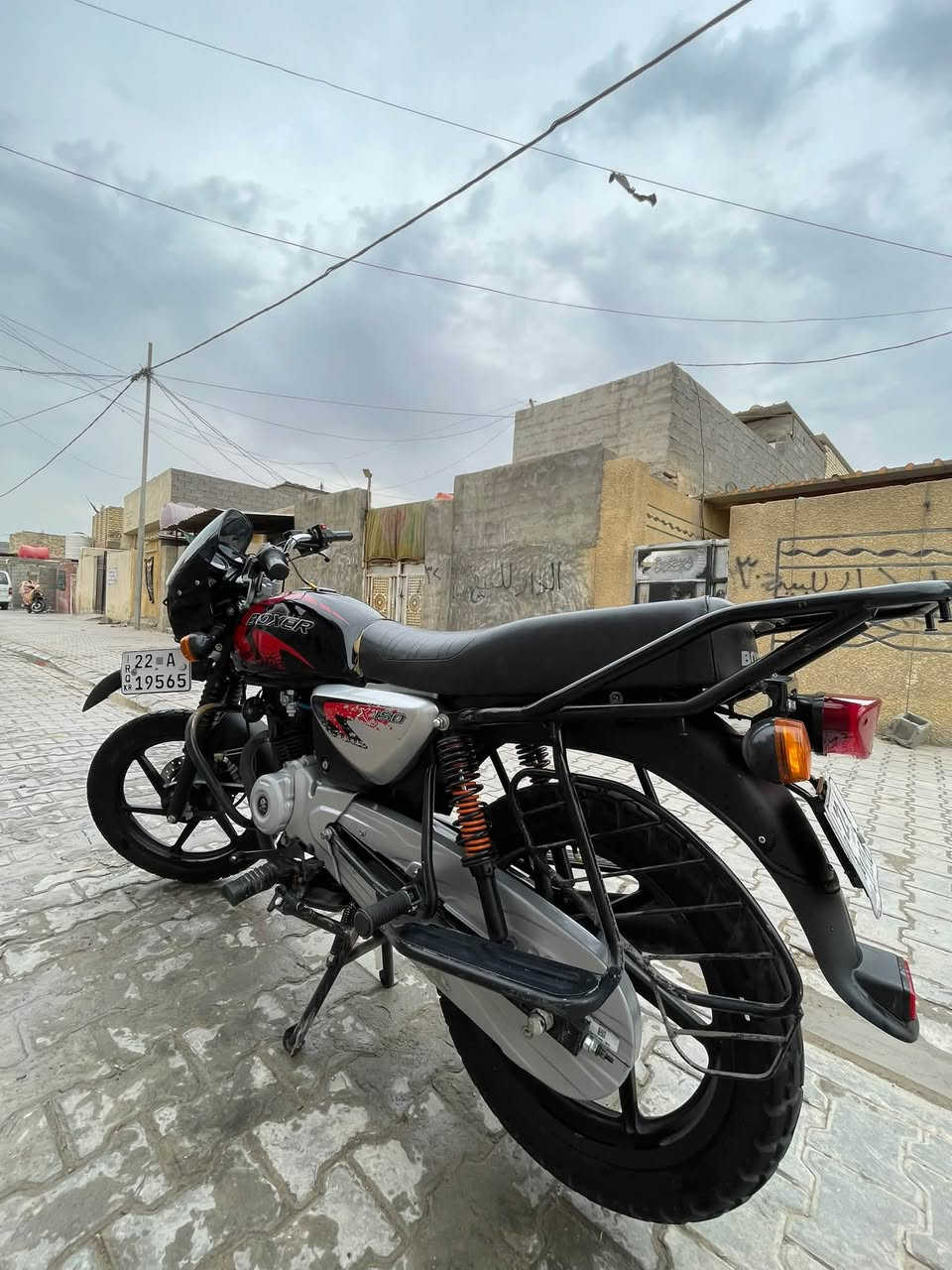 بوكسر • ٢٠٢٥ • ١٣الف