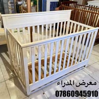 جرابي أطفال • كويتيه • بصرة المدراء