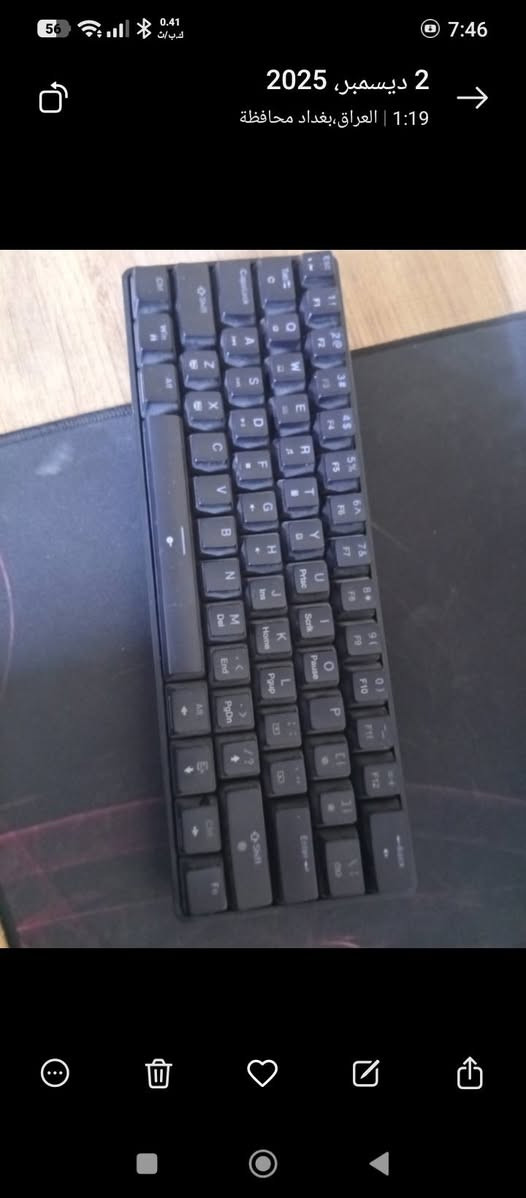 السلام عليكم ورحمة الله وبركاته عندي تجميعة ومحلقات للبيع 
I5 9400f 
B360 msi bazooka
Ram 16 3000(2×8)
Gtx 1660ti 
Ssd120
Hdd1tb
Pus 650w

عاكسة بحجم 850
باتري سيارة الماني مفول شحن بحجم 60 امبير
ماوس mchose a5 وايرليس ويتشغل واير
سماعة mpow bh473a وايرليس وتشتغل واير 
كيبورد dyriaاو هيج اسمة 
باد ماوس هايبر اكس جبيرة اصلي مو تقليد 
مكاني بغداد الدورة ابو دشير الالف 
*********** موجود واتس اب 
قيم واخذ بما يرضي الله

