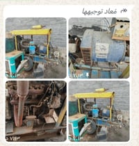مولد • محرك كيه • نظيف