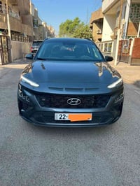 كونا • ٢٠٢٢ • رقم اربيل
