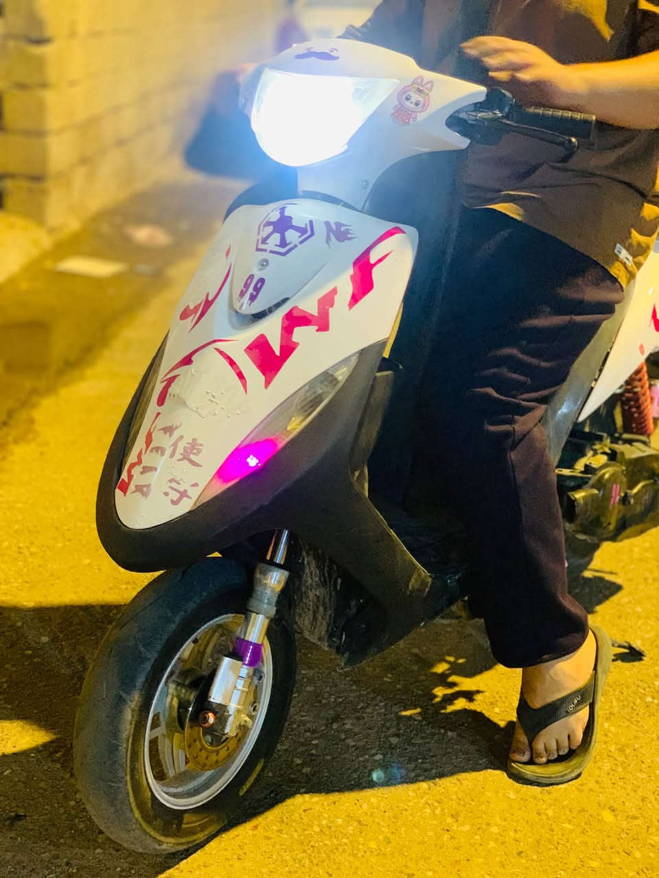 ماكس • نضيفه • معدل