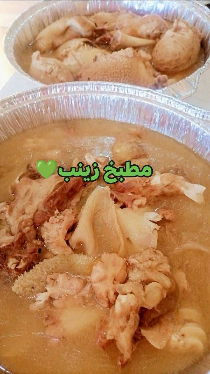 من رخصة الأدمن 🌹
بسم الله ماشاءالله من تجهيزات اليوم
#سليمانيه #بختياري
يوجد خدمة توصيل
للأستفسار والطلب الاتصال على الرقم *********** أو التواصل واتساب
