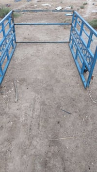 محجر • قضاء الحرار