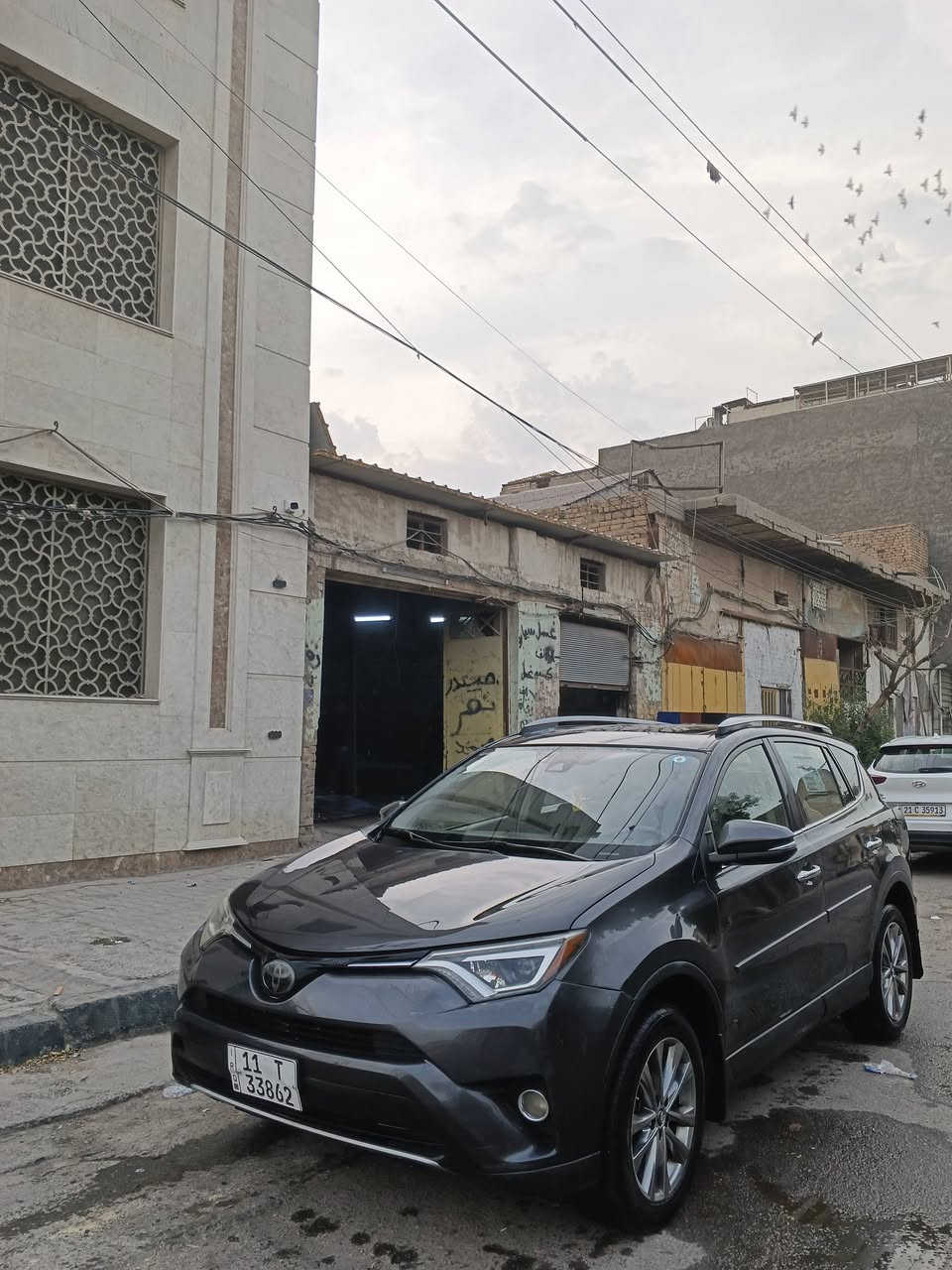 راف فور • ٢٠١٨ • فل فل
