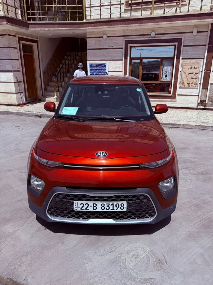 السلام عليكم
🚗 للبيع كيا صول Sمشمشي2021

اربيل رقم السيارة جديد بسم شركة تحول او وكالة موجود   ماشية 62الف mi

بدون حادث

مواصفات S معروفة 

تحكم ستيرن جهتين 

شاشة كبيرة كار بلاي

رادات امامي خلفي +جوانب 

مانع تزحلاق تحديد مسار قيادة ذاتية مود درايف 

مكينة 2000 دوش

السيارة جديدة بمعنى الكلمة 

السعر  130$ او بيهه مجال بيع فقط

مكان السيارة بغداد 

***********

