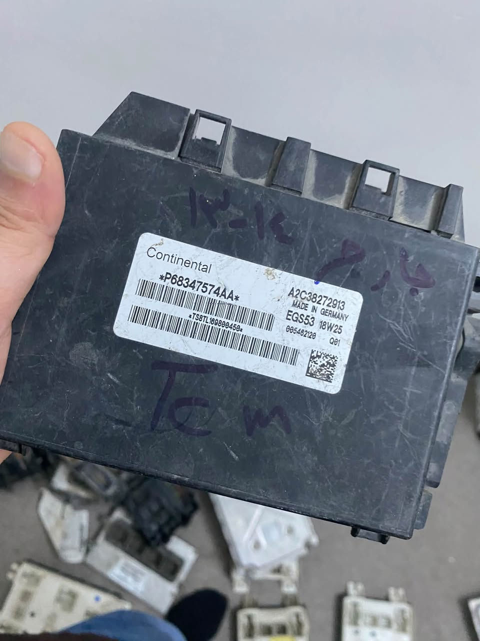 TCM  جارجر  واتساب ***********
