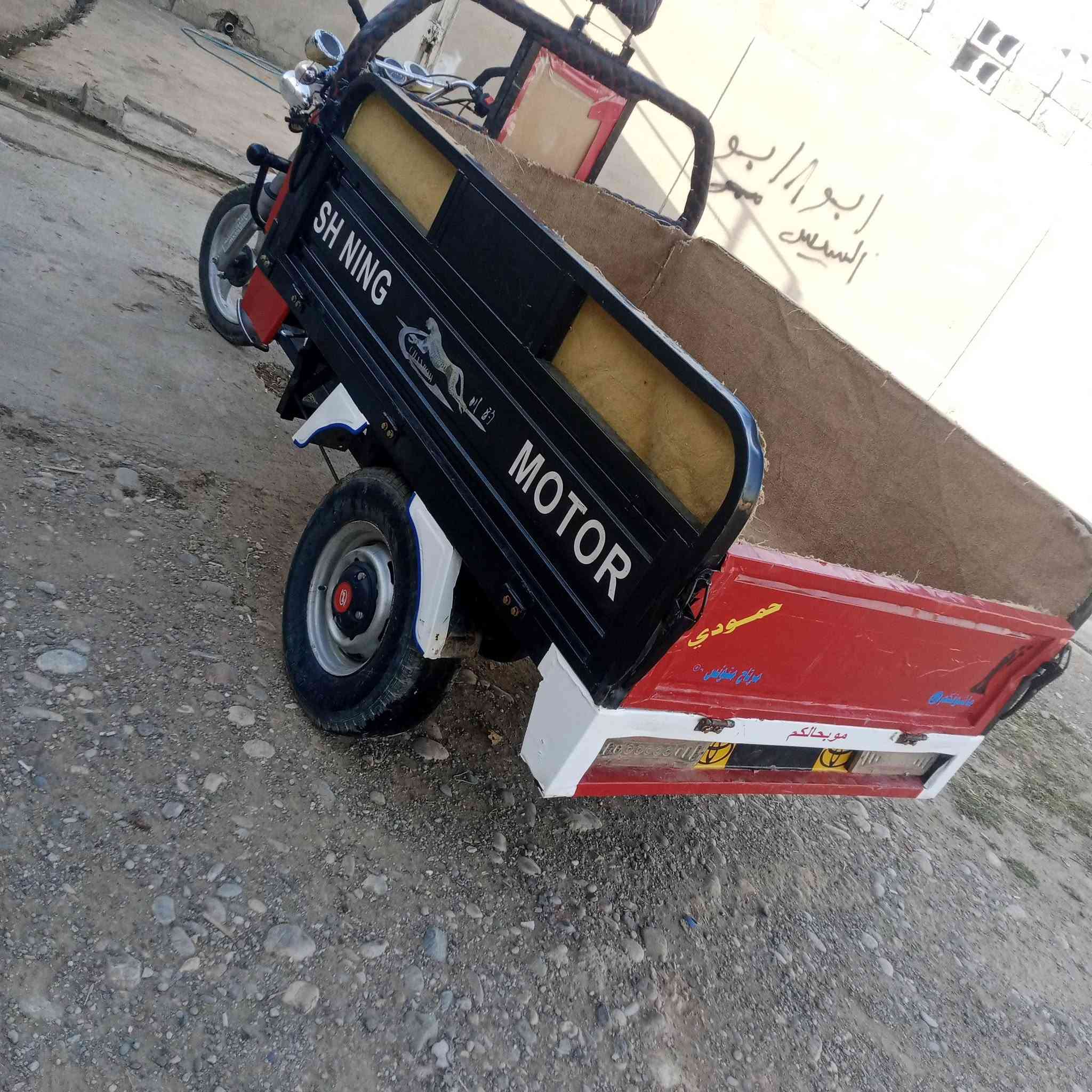 سلام عليكم ستوته للبيع فحل شاخوان ركبه شاصي شرط  منفيس سعر 1350 رقم***********
