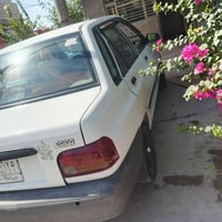سايبا • ٢٠١٠ • كربلاء حسينيه
