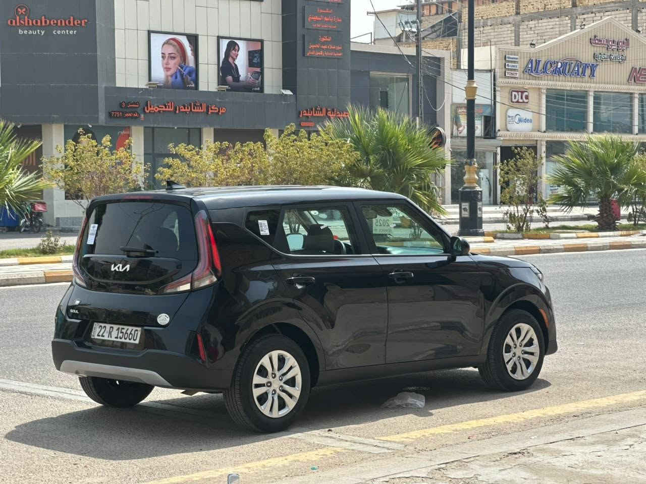 السلام عليكم
صول موديل 2025 رقم ربيل جديد سنويه 2031
السياره وارد أمريكي ضررها مقدمت البنيد فقط بدون ضرر داخلي
والباقي كفاله عامه من الضربه والصبق والتبديل والبارد
موصفات فول
ماشيه 15ميل
مكينه 2000 دوش
سياره وضع الشريكه اي نقص مابيها وشرط احلا من صوره
العنوان البصره
السعر 140
رقم *********** البصرة, العراق
