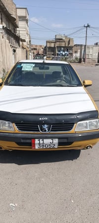 بيجو لميس • ٢٠١٥ • ٣ ورقات غرامة