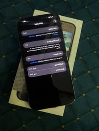 آيفون 15 برو ماكس • ٢٥٦ • بطارية ٨٧٪