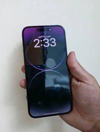 ايفون ١٤ برو ماكس • ٢٥٦ • بطارية ٨٠