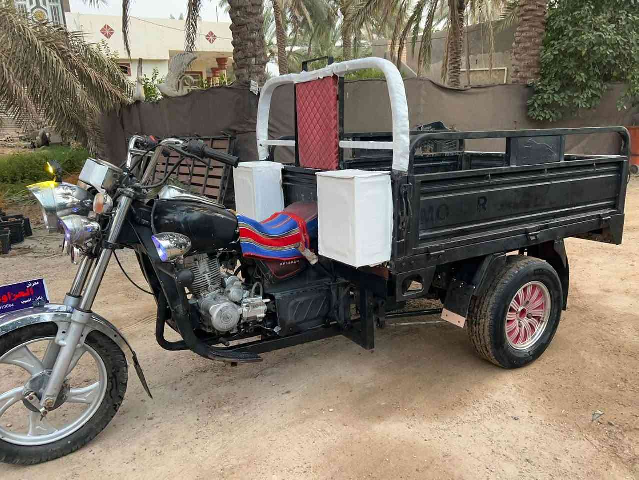 ستوته • ٢٠٢٣ • أصولي