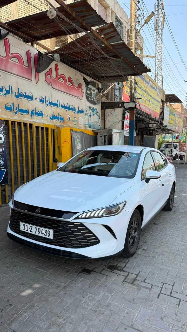 BYD QIN PLUS 2025
كن بلص 2025 داخل ابيض 
رقم بغداد باسمي 
مكفوله من ڪـلشي 
ماشيه ؏ محرك 15 الف فقط 
داخل ابيض وباقي المواصفات معروفه 
مكاني بغداد حي العامل 
*********** 
ماراوس فقط بيع 🤍

