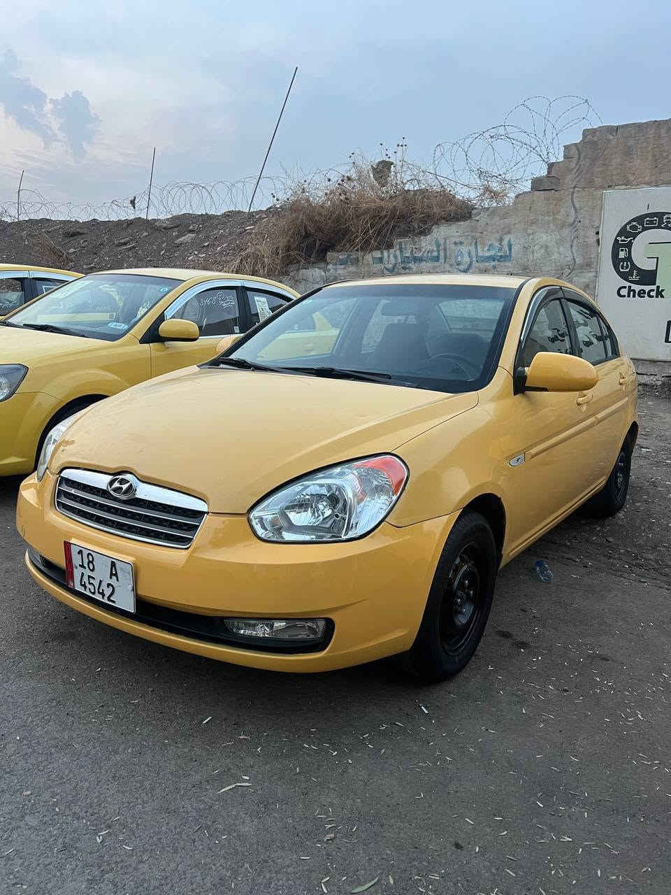 اكسنت امريكي • ٢٠٠٩ • تبديل