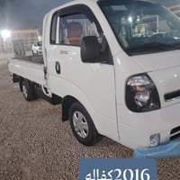 كيا ٢٠١٦ • سنوية ٢٠٣١ • كفالة عامة
