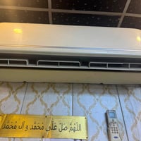 سبليت • ٢طن • كارير