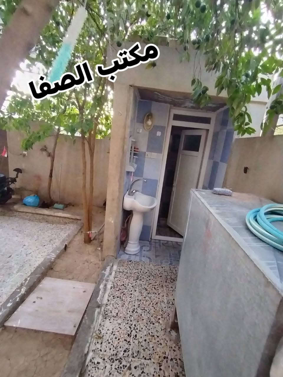 دار للبيع 🏠
مساحة 187.5م 7.5×25
طابقين 
نوع عقار طابو 📣
على شارع 20م 
شكل خرف T
تفاصيل الدار 
طابق اول 
غرفتين نوم هول استقبال 
مطبخ صحيات درج داخلي گراج 
طابق الثاني 
غرفة نوم هول صحيات 
كركوك مجمع مدارس او جامع صادق الامين 
#السعر 180مليون بي مجال 💵💵
للاستفسار واتساب 
***********📱📱
نتشرف بزيارتكم 
ونستقبل كافة 
العروض التجارية والسكنية 
العنوان مكتب الصفا ⚖⚖
القادسية شارع ابو وليد 
قريب من ساحة الخماسي⚽⚽

نص مكتوب في الصور:
- مكتب الصفا