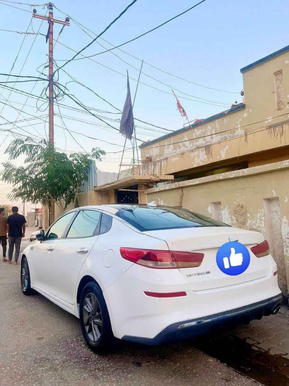 اوبتيما 19 أمريكي صبغ عام رقم قادسيه سياره جاهزه من مكينه وكير وحداده نقصه فريز التبريد مكاني الديوانية الحمزه
السعر 85 
***********
اوبتيما 19 أمريكي صبغ عام رقم قادسيه سياره جاهزه من مكينه وكير وحداده نقصه فريز التبريد مكاني الديوانية الحمزه
