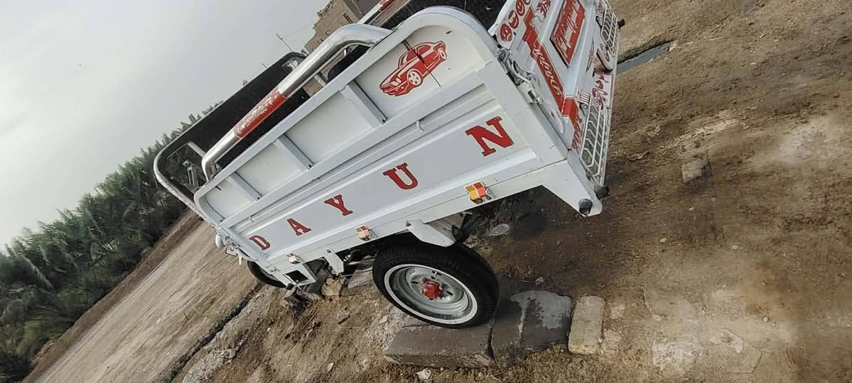 موديل ٢٣ • ناصريه • مستعجل