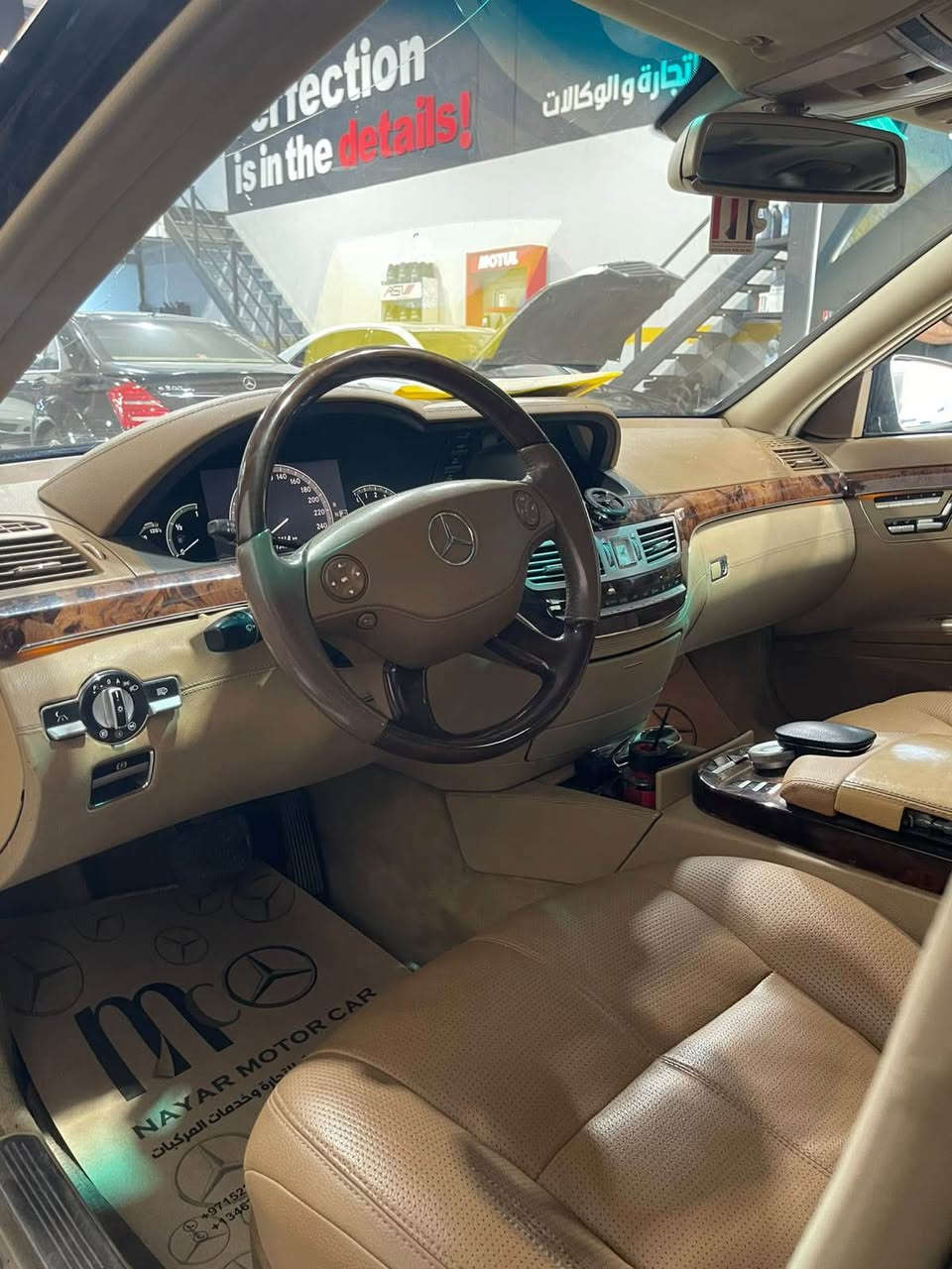 مارسيدس s500 كلاس
الموديل ٢٠٠٦ محدث ١٣
ماشية ١٣٠ كيلو متر 
الوارد خليجي 
كامل مواصفات 
باب طويل لارج + شفط
بانورما 
رادار أمامي + خلفي 
بردات خلفية 
كشنات تدفئة تبريد + خزن ذاكرة وتحكم كامل
معاملة الرقم جاهزة و للتحويل المباشر .. 

للتواصل ☎️ : *********** بغداد, العراق
