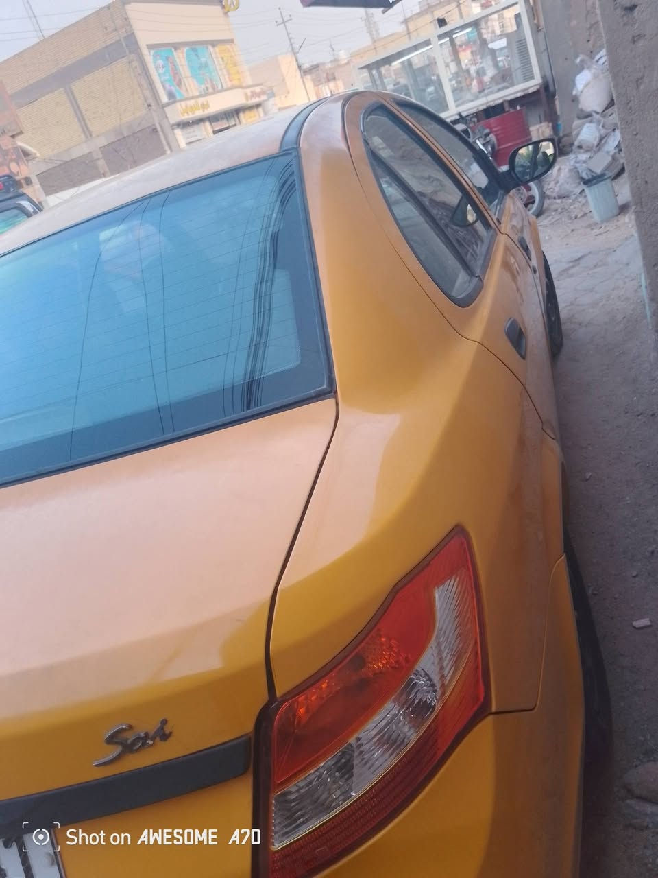 ساينه • ٢٠٢٠ • رقم بغداد