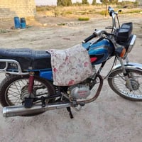 اربعه كير • تايگر • تشتغل