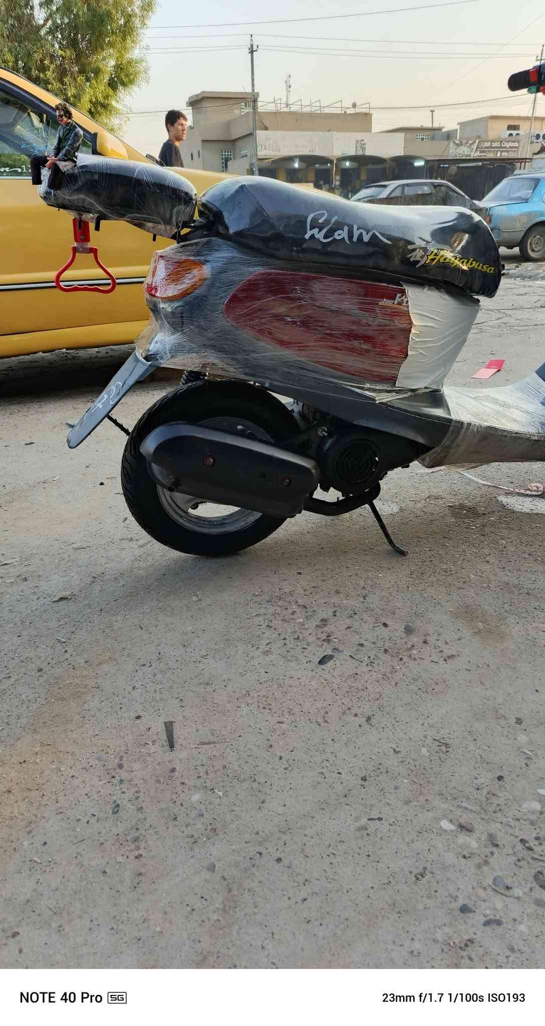 ماطور بزون • نضيف • لايت زينون