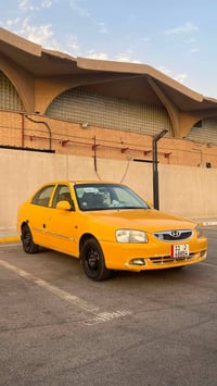 فيرنا • ٢٠١٤ • رقم بغداد