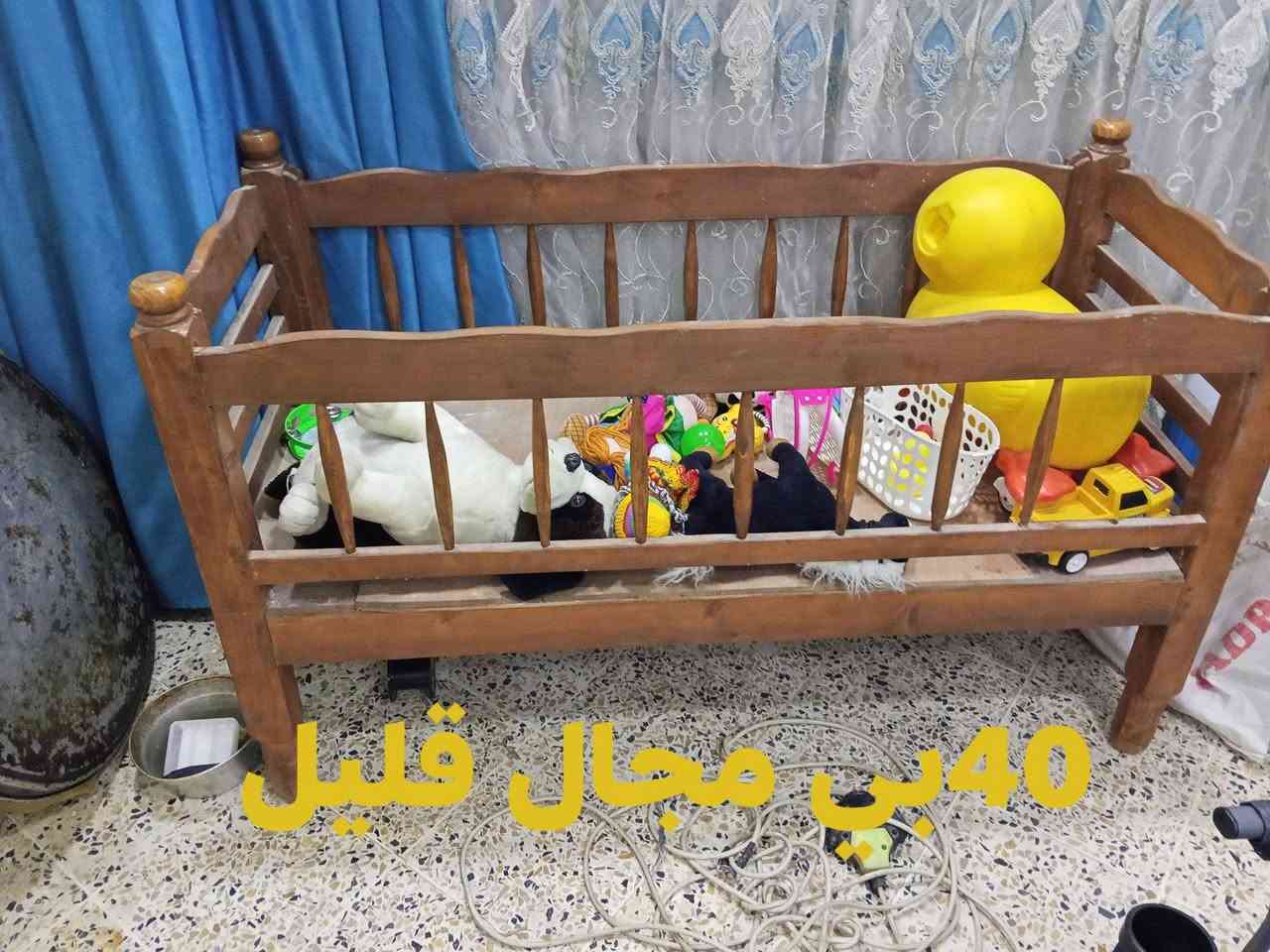 سلام عليكم اخوان للبيع تخت مال اطفال نضيف حيل موصل حي سماح شراي يدلل ***********

نص مكتوب في الصور:
- 15
- مجال قليل 40 بين