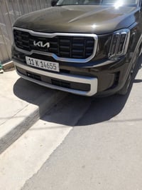 تلورايد ٢٠٢٣ • حادث • بغداد كريعات