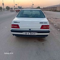٢٠١٢ • رقم نكليزي • سنوية ٢٠٢٩