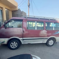 بستا • ١٩٩٥ • رقم انكليزي