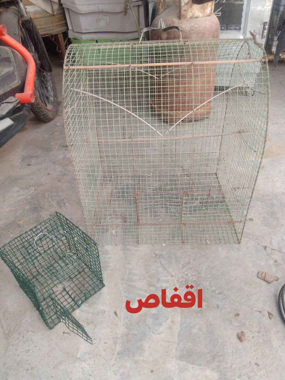 السلام عليكم غراض للبيع شلع قلع 50الف شراي اتصل ***********
