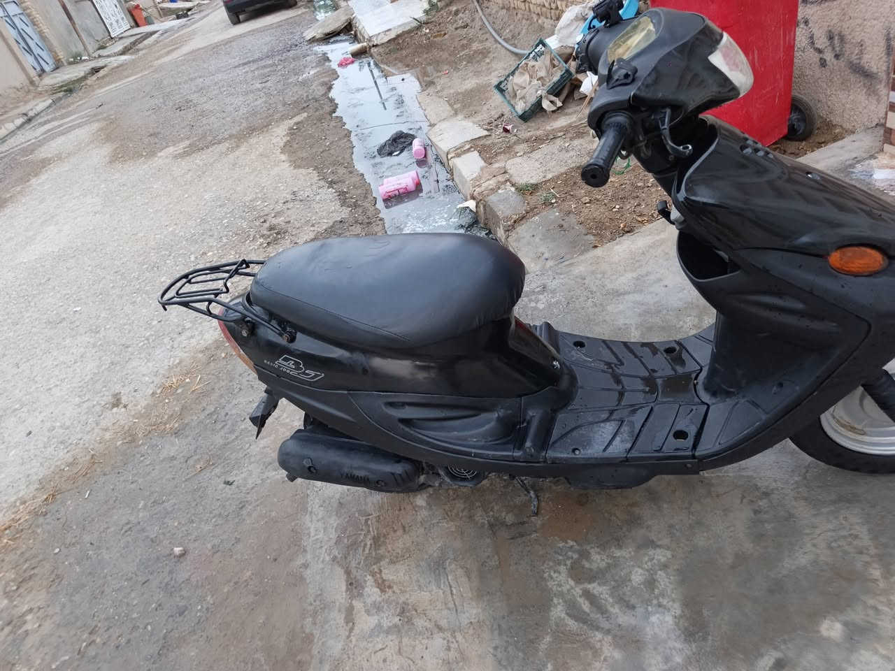 بيجي • نضيفه • سلف