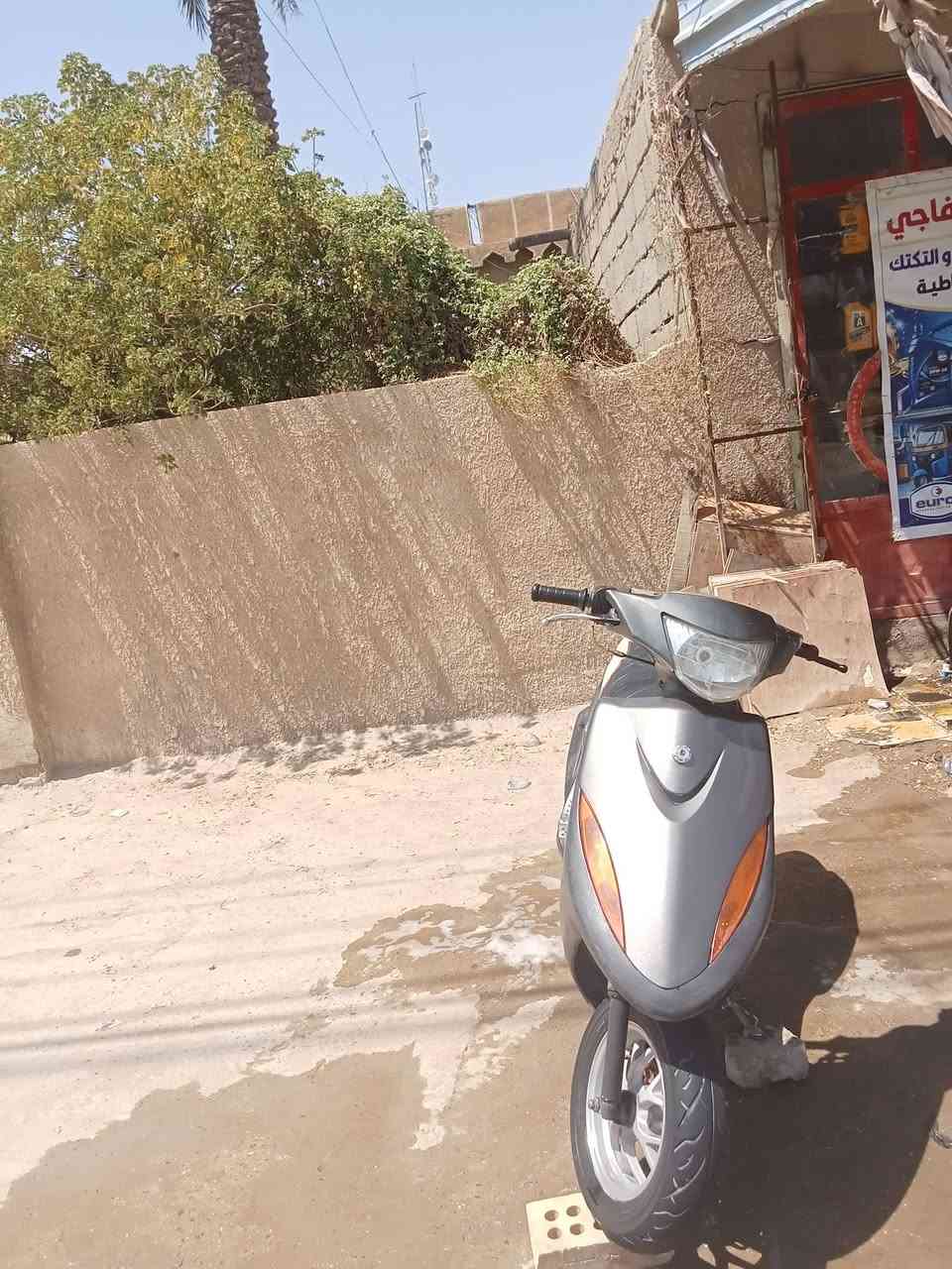 ماكخير من الله
كفر بلاد  صالنصه Fm وياله تزويد شيال تزويد
كهربأيات شغاله فول هندر وسلف نكره 
سعر 650وبيه مجال .ابو 500لا طب رجأنس عدله.للبيع
دراجه خير من الله شلعه ومعدل  
***********
مكانه بابل الاسكندره
