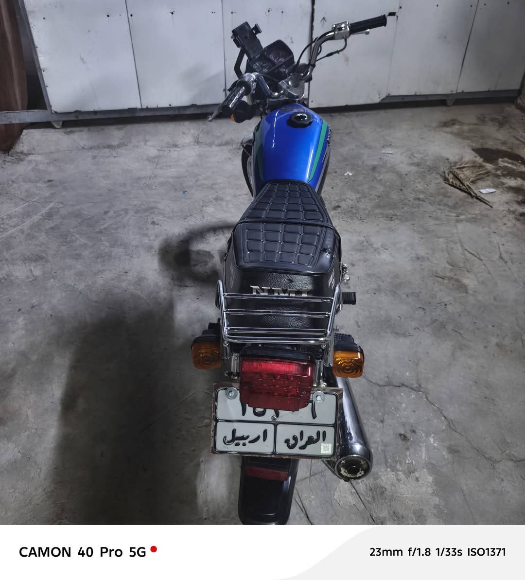 نامه ١٢٥ • موديل ٢٤ • رقم اربيل