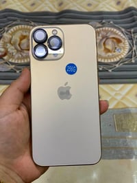 ايفون ١٣ برو ماكس • ذهبي • بلادي