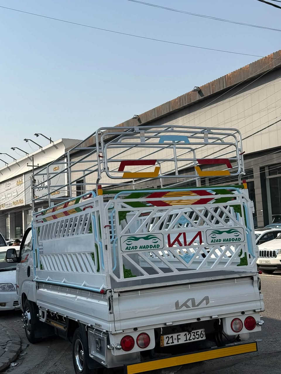 کیا 4000 کارەبایی
مۆدیل 2017 

198km رۆشتوە 

بێ سبوخ بێ ساردە کوت 

دەحامی لۆ دەحامی بەشەرت 

سەنەوی نووێیە 

تاخم کامل کامل ئازاد حدادی لەسەرە 

بۆ زانیاری زیاتر 

***********
