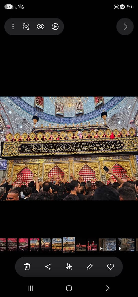 السلام عليكم موعدنا يوم الثلاثاء الى النجف الاشرف و كربلاء المقدسة والعودة يوم الأربعاء يوجد حجز عوائل كذالك للحجز والاستفسار على الرقم ***********
