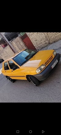 سايبة • ٢٠١٨ • المعالف