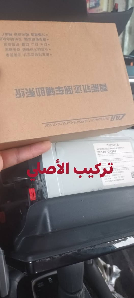 كورلا كروس ٢٤/٢٥ • كامرا أصليه • تركيب وبرمجه
