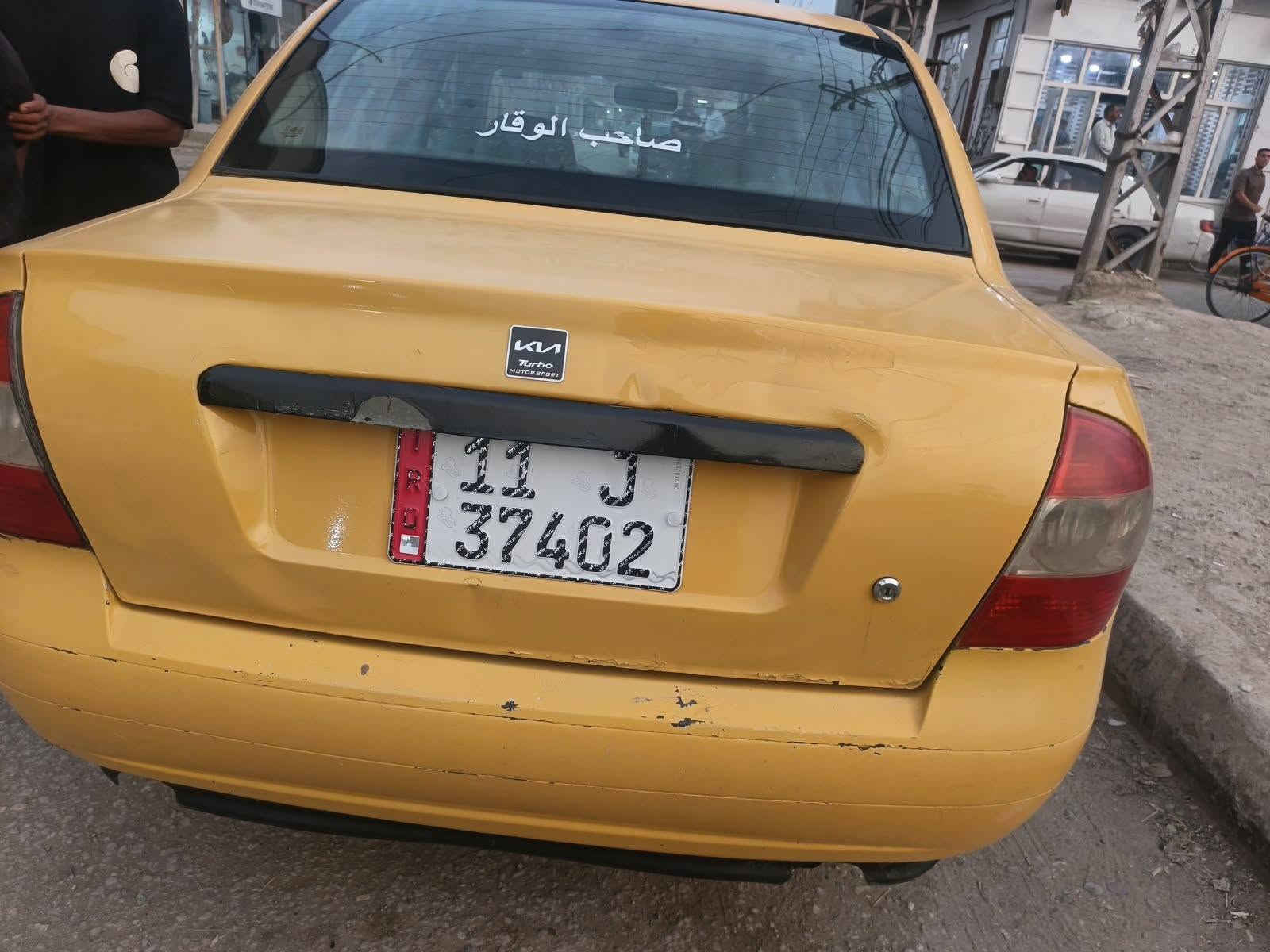 طيبه • موديل ٢٠١٥ • قابل تفاوض