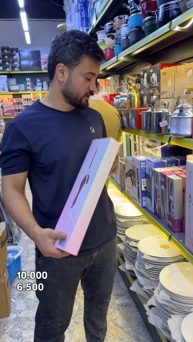مستحضرات تجميل • أسعار