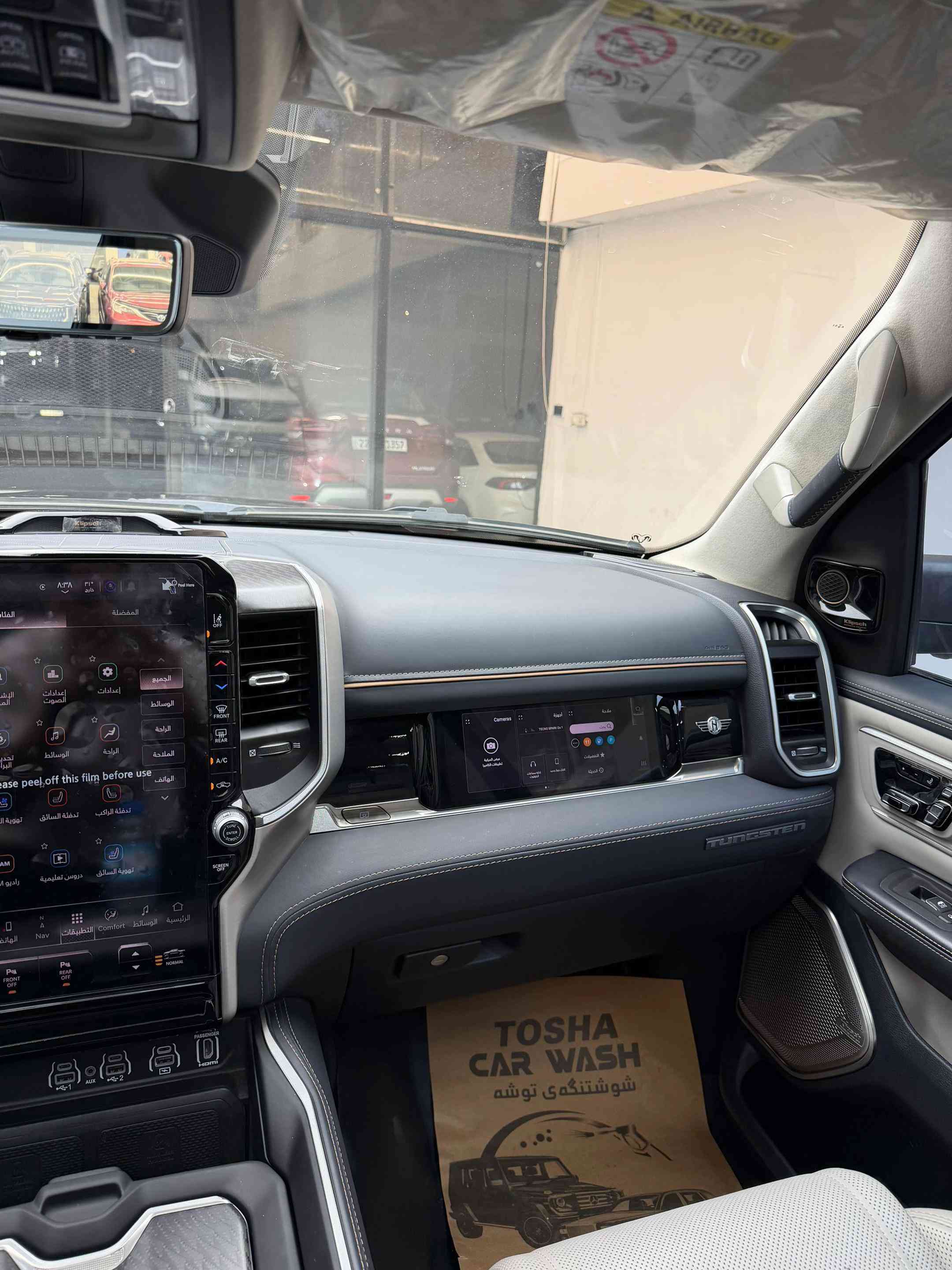 #دوج_رام RAM   أعلى فئة فاخرة  #موديل 2025  فول فول  Tungsten تنجستين VIP ملكي 1/1 هيبة فخمة  المواصفات مايذكر هواية خليجي  ضمان هارلم 3 سنوات او 100 الف كيلو متر ( حقيقي شامل كلشي )  ( مغلف BBF + تضليل )  كفالة عامة كلين تاتيل من كل شي مابي اي ملاحضة شرط الفحص وضع شركة📦  عداد المسافة: 23 الف مايل  #المعرفة السعر يرجي كتب رقم ( 25 ) تعليق يتم الرد عليك مباشر  اتصل  *********** اتصل *********** لدينا نضام مراوس وشراء سيارات شمالية فقط  #مكان_اربيل خلف شركة ازدي شارع ١٠٠ متر #مصطفى_كارس 📍
