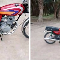 كلك بيه • مكاتبه • لا فدوه