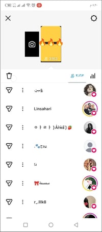انستا • ١١k متابعين • تفاعل قوي
